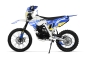 Preview: NITRO MOTORS 250cc Dirtbike Hurricane URX 19/16 5-Gang